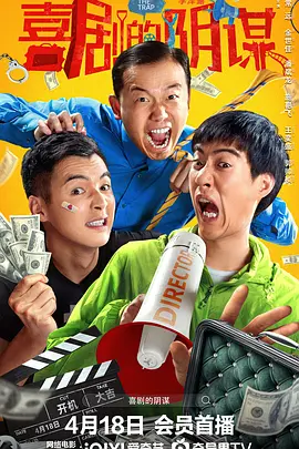 日本电影100禁在线观看
